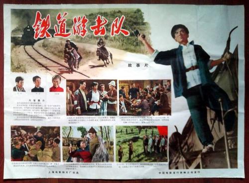 巴黎大学 Mechanical Engineering Degree Certificate